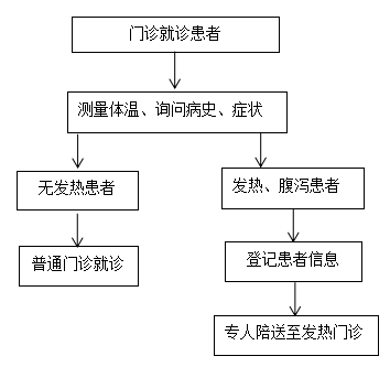 QQ截圖20240106100742