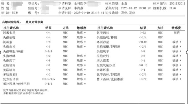 640 (5)_副本